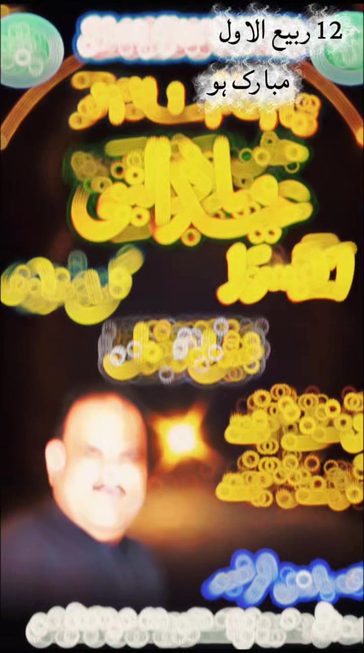 @Taimoor Pervaz 333