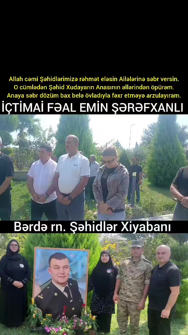 @Emin Şərəfxanlı