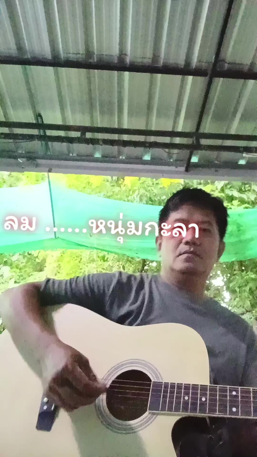 @eaktichai.