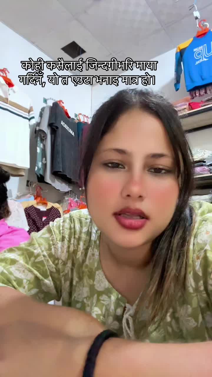 @अनुShaaaaaaa 🧿✨