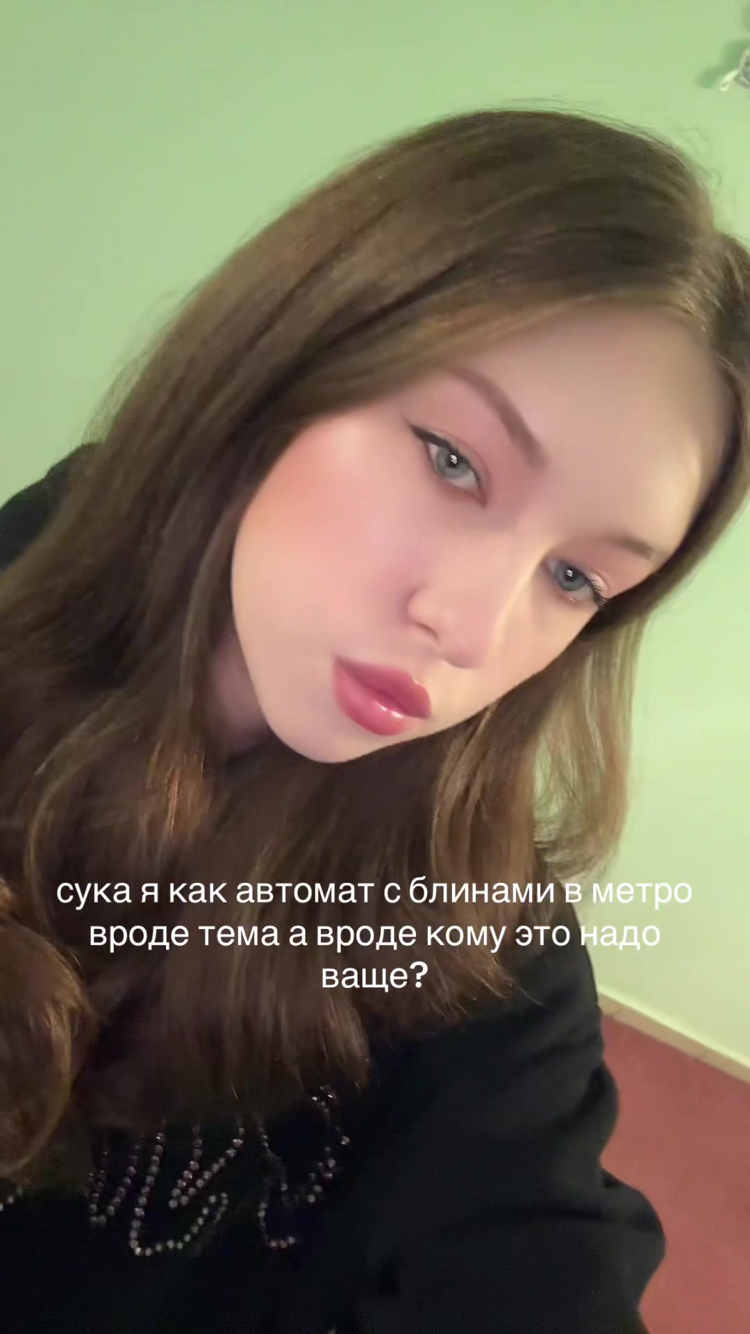 @swrgoq