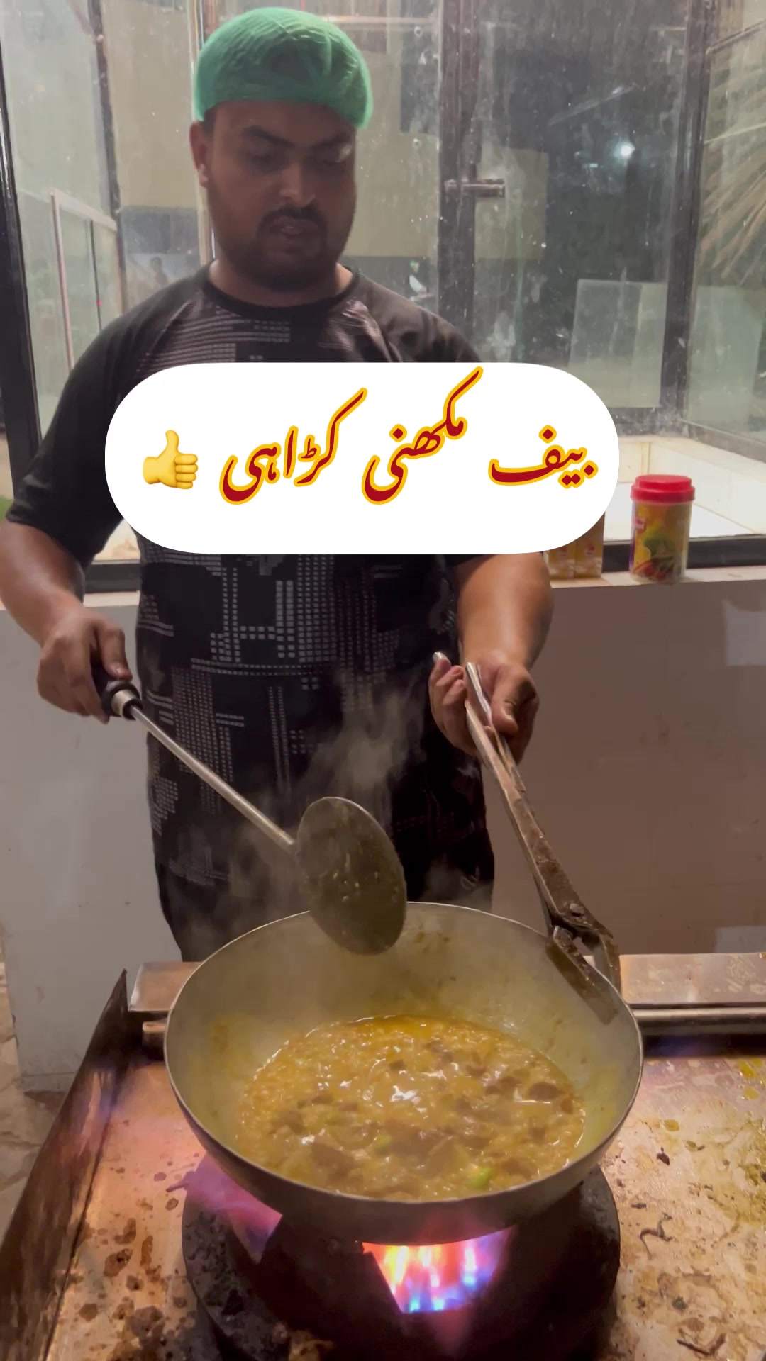 @زم زم ہوٹل داودخیل ❤️