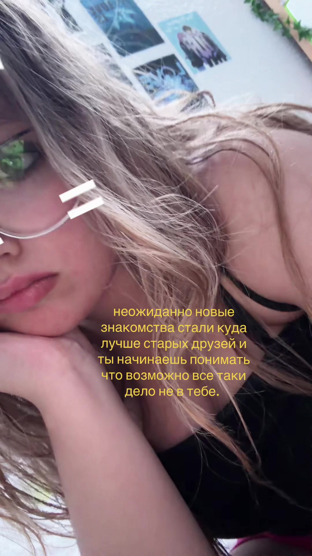 @тгк: Билли джин 💤