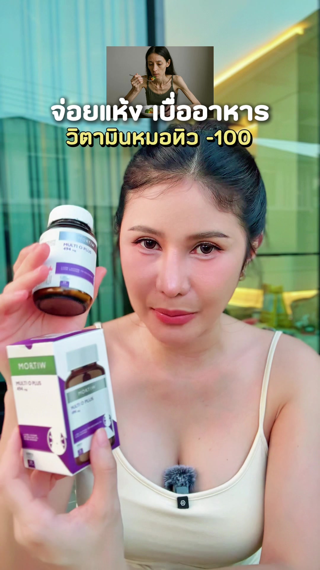 @เปียโน‘ที่กดได้ (ช่องหลัก)