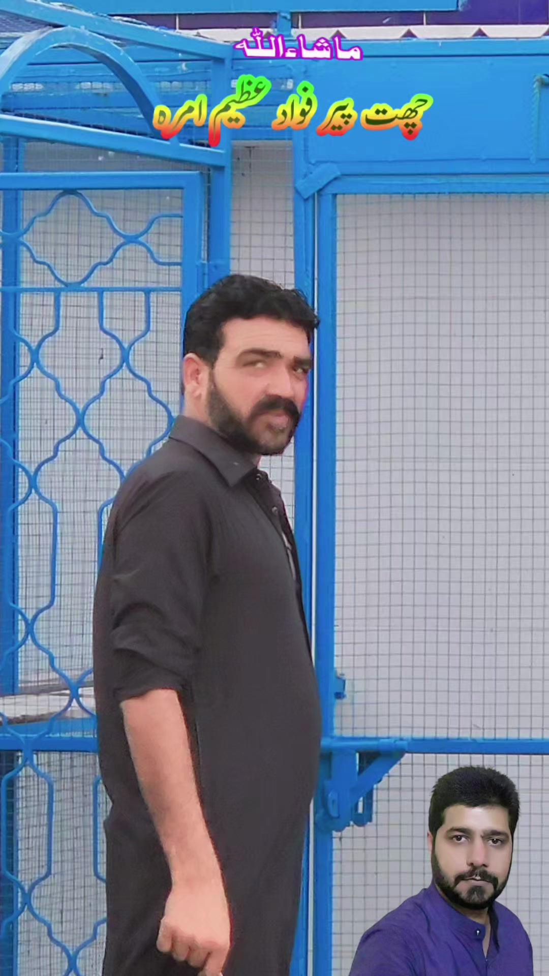 @amrakalan5