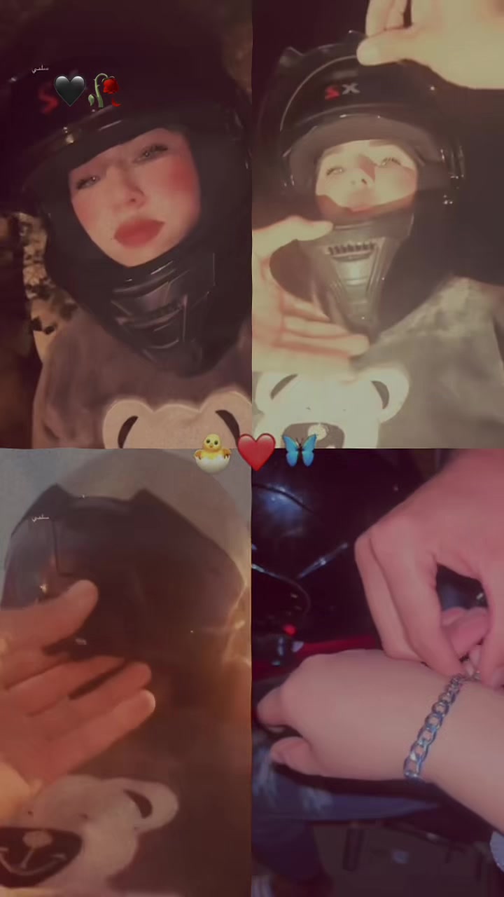 @❤️عشرتي هي ماما 🐻❤️