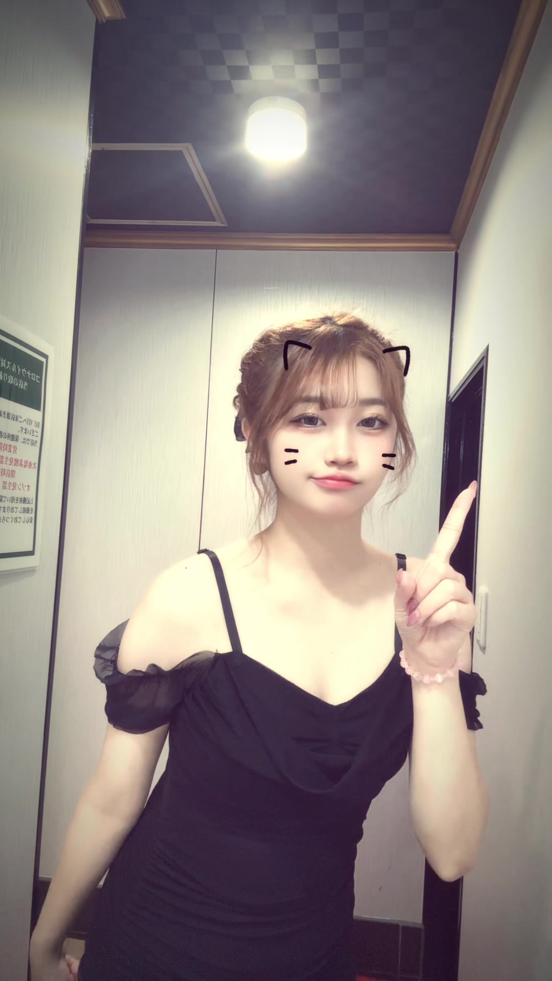 @ใใช๐ถ๐ป