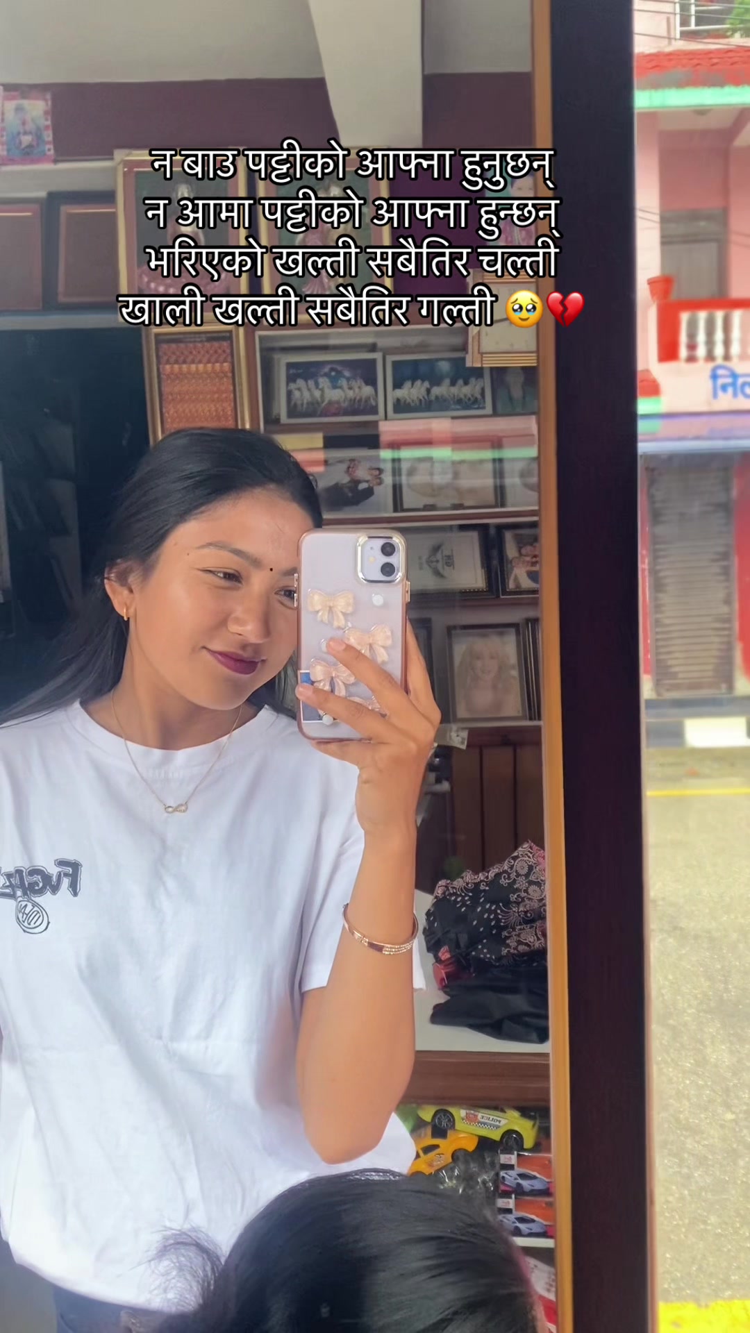 @Roji ᥫ᭡ Na