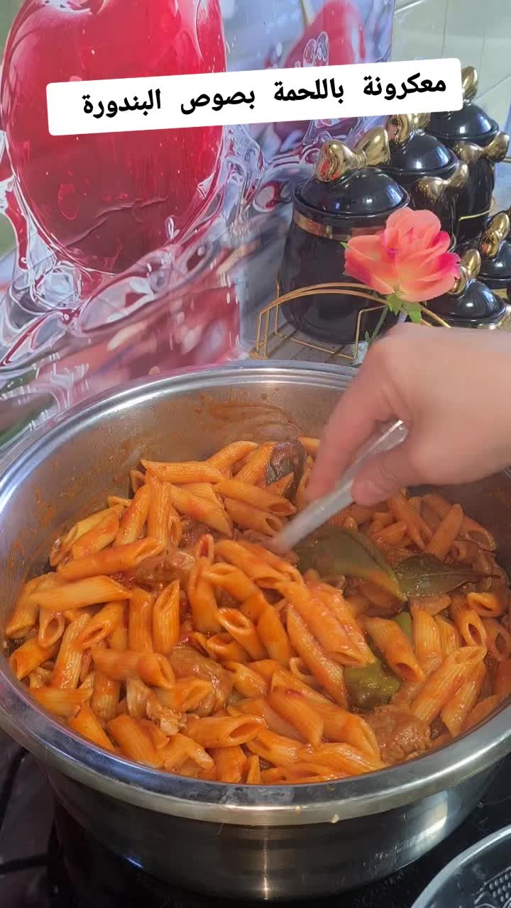 @🎀🌹مطبخ ياسمين الشام🌹🎀