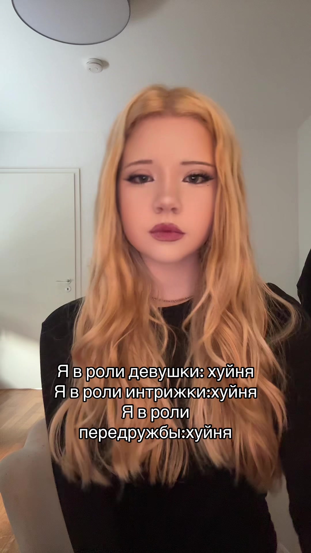 @lebedeva