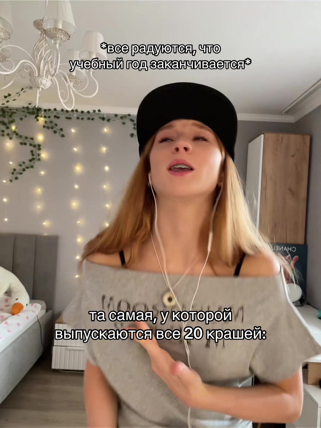 @foxik