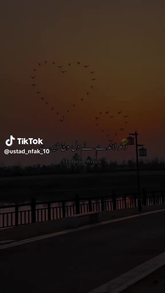 @ShamanRajper1