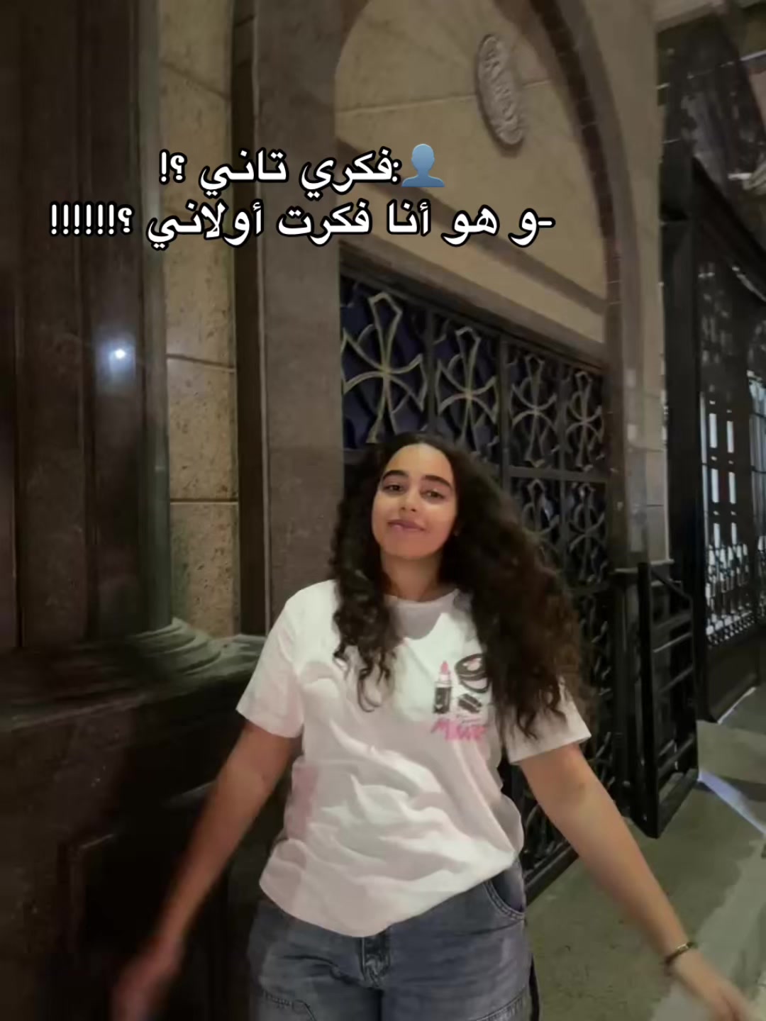 @Gina Moheb