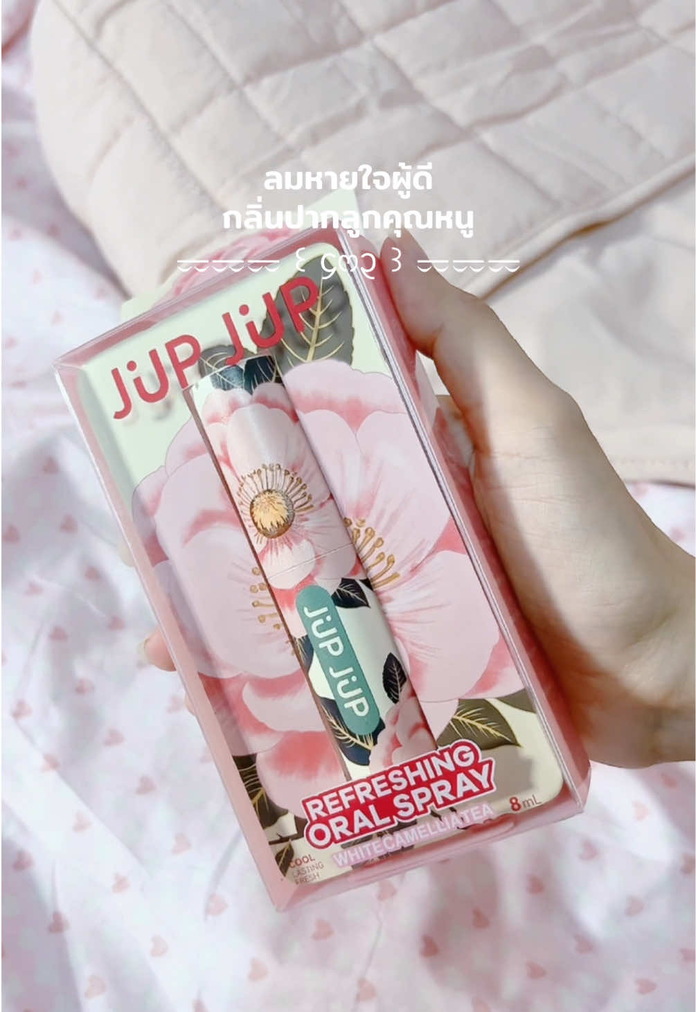 @FairyA ʚɞ