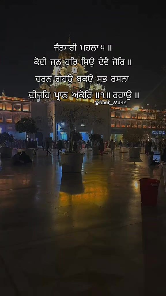 @𝕂𝕒𝕦𝕣 𝕞𝕒𝕟𝕟1313