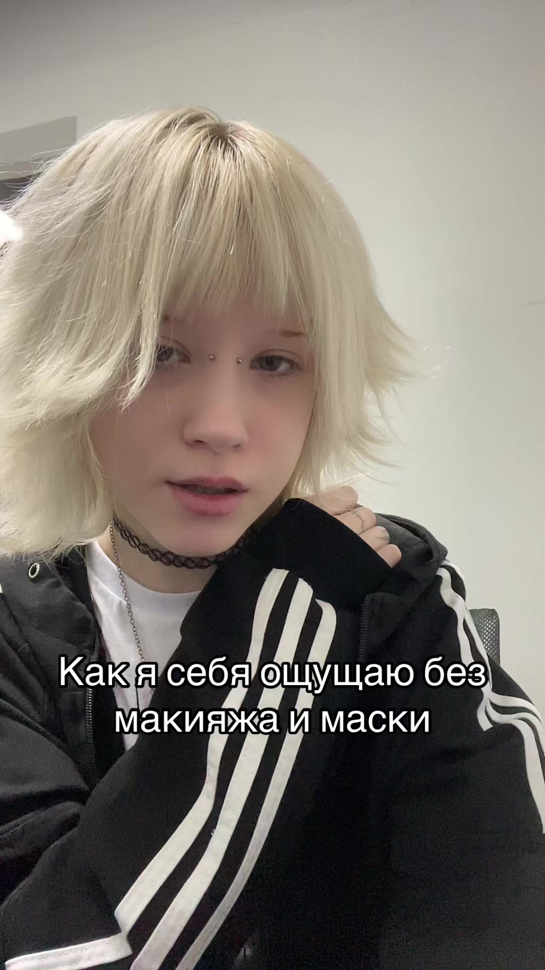 @StrawberryPunch