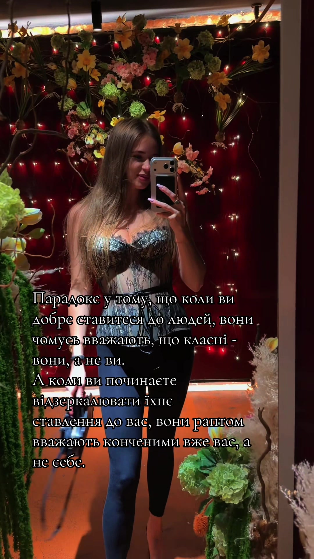 @MILA💎