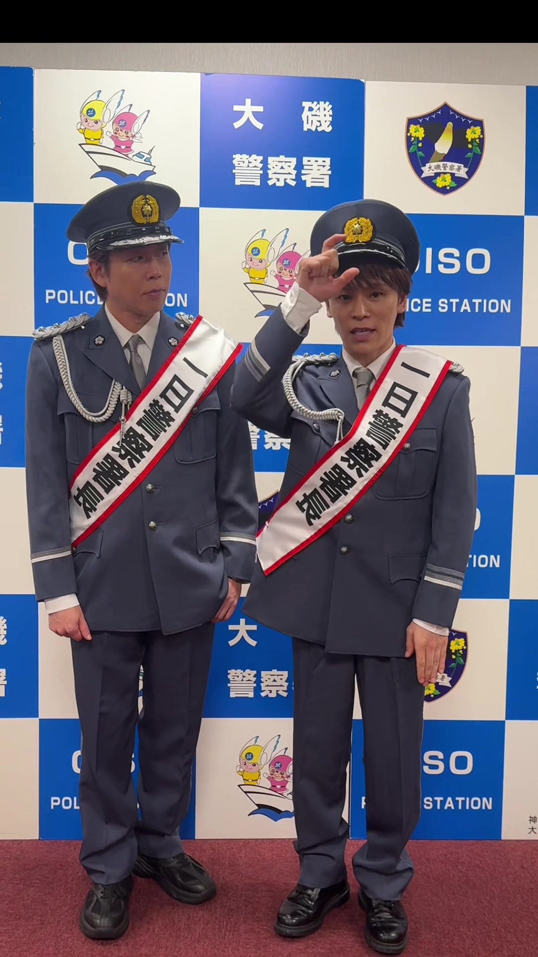 @HANDSIGN
