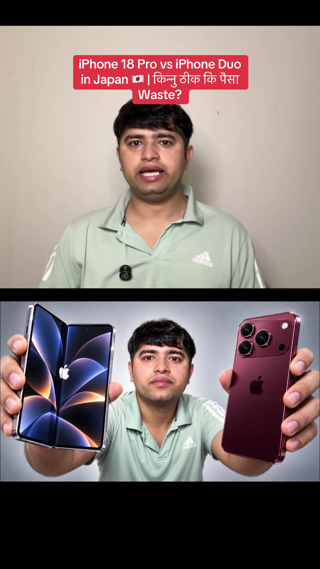 @ⁱ ᵃᵐRamesh Giri 🤎🇳🇵