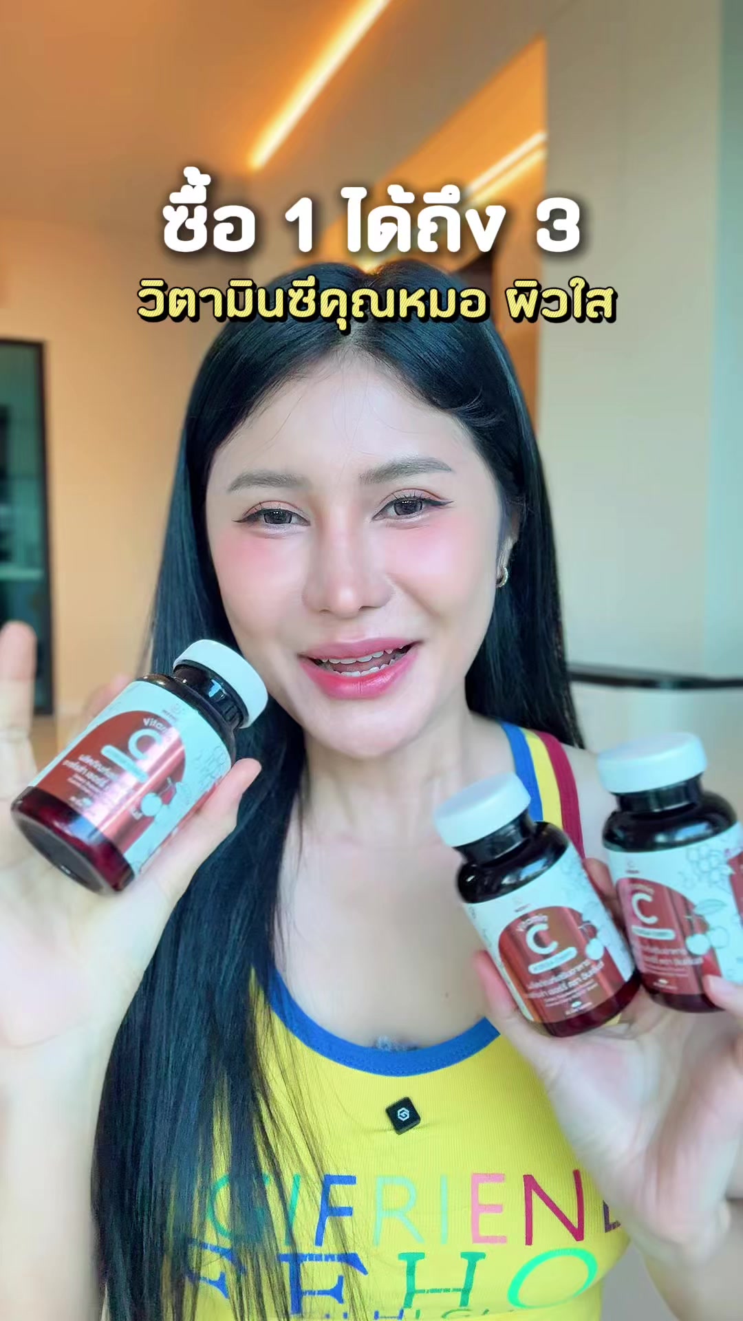 @เปียโน‘ที่กดได้ (ช่องหลัก)