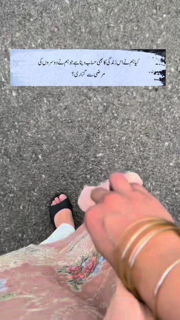 @diya chudary