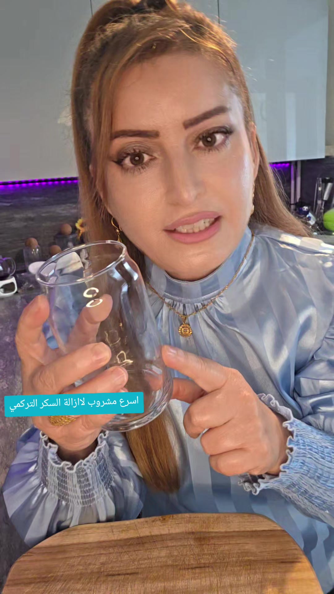 @👑 ليزار  برواري 👑