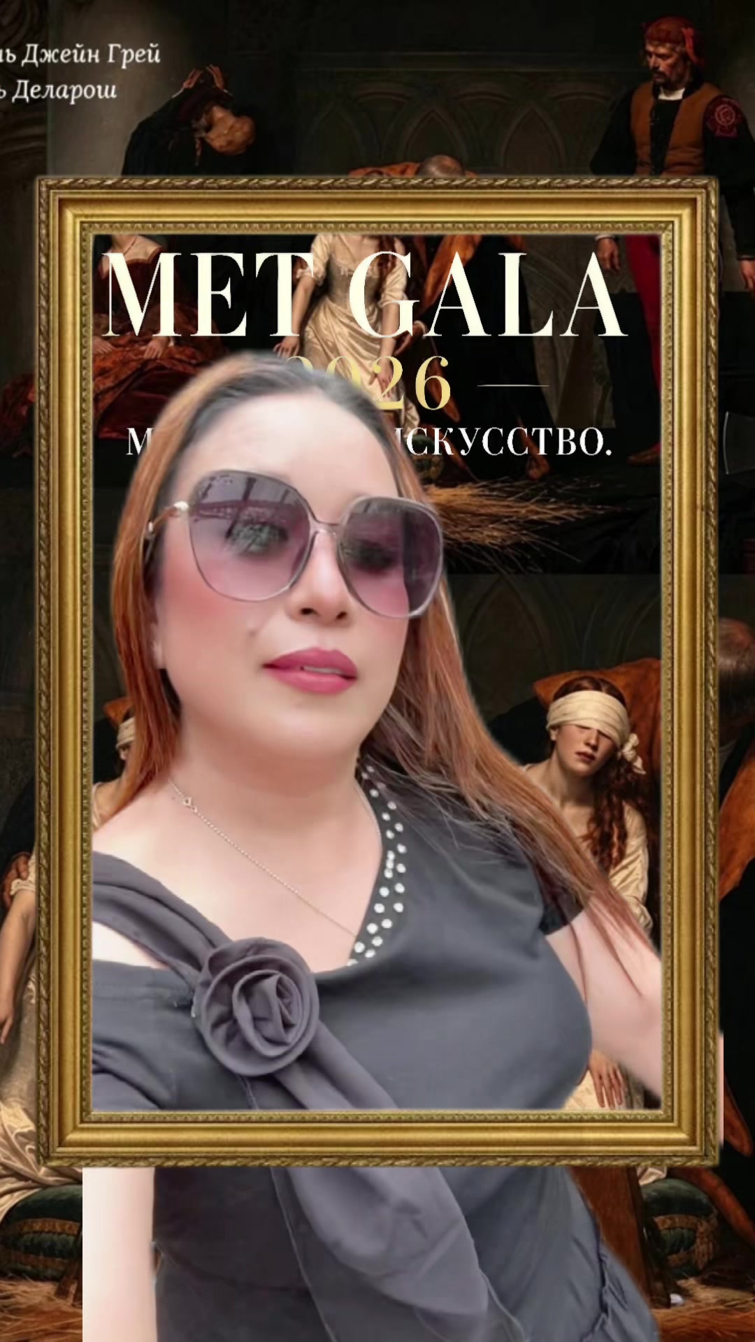 @Amita