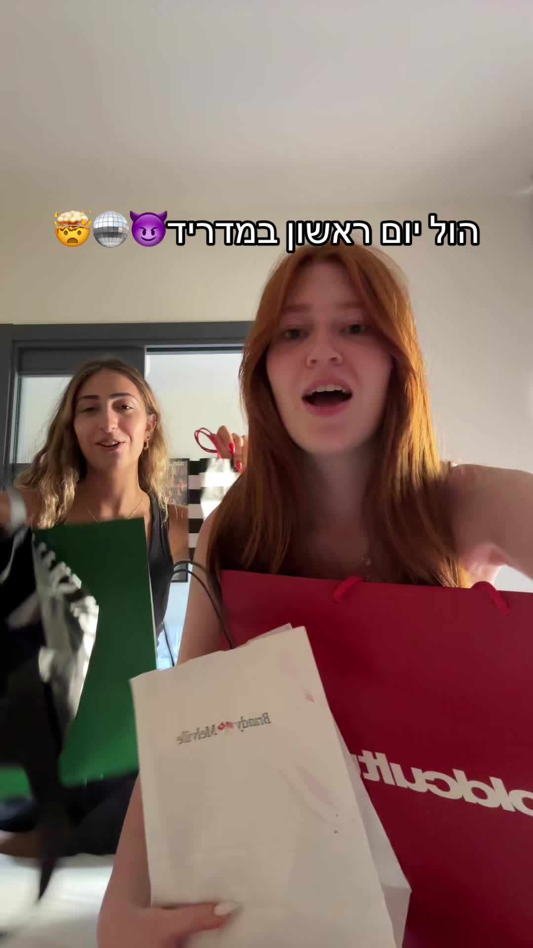 @שוולי💌💞🌀🙏🏻🫡🪬🪩