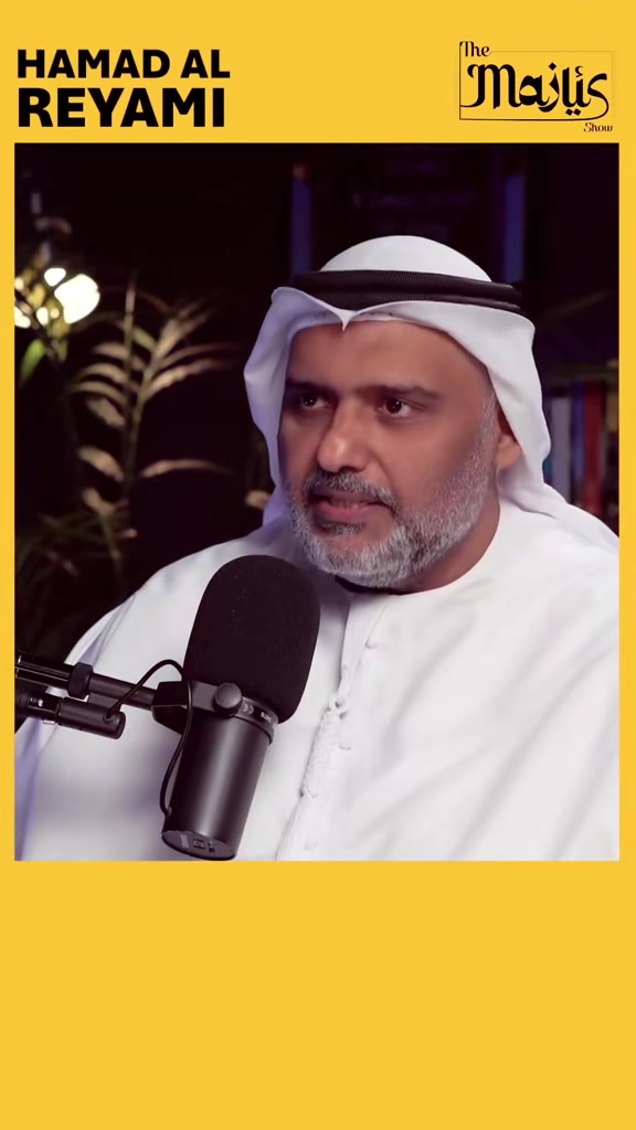 @hamadreyami