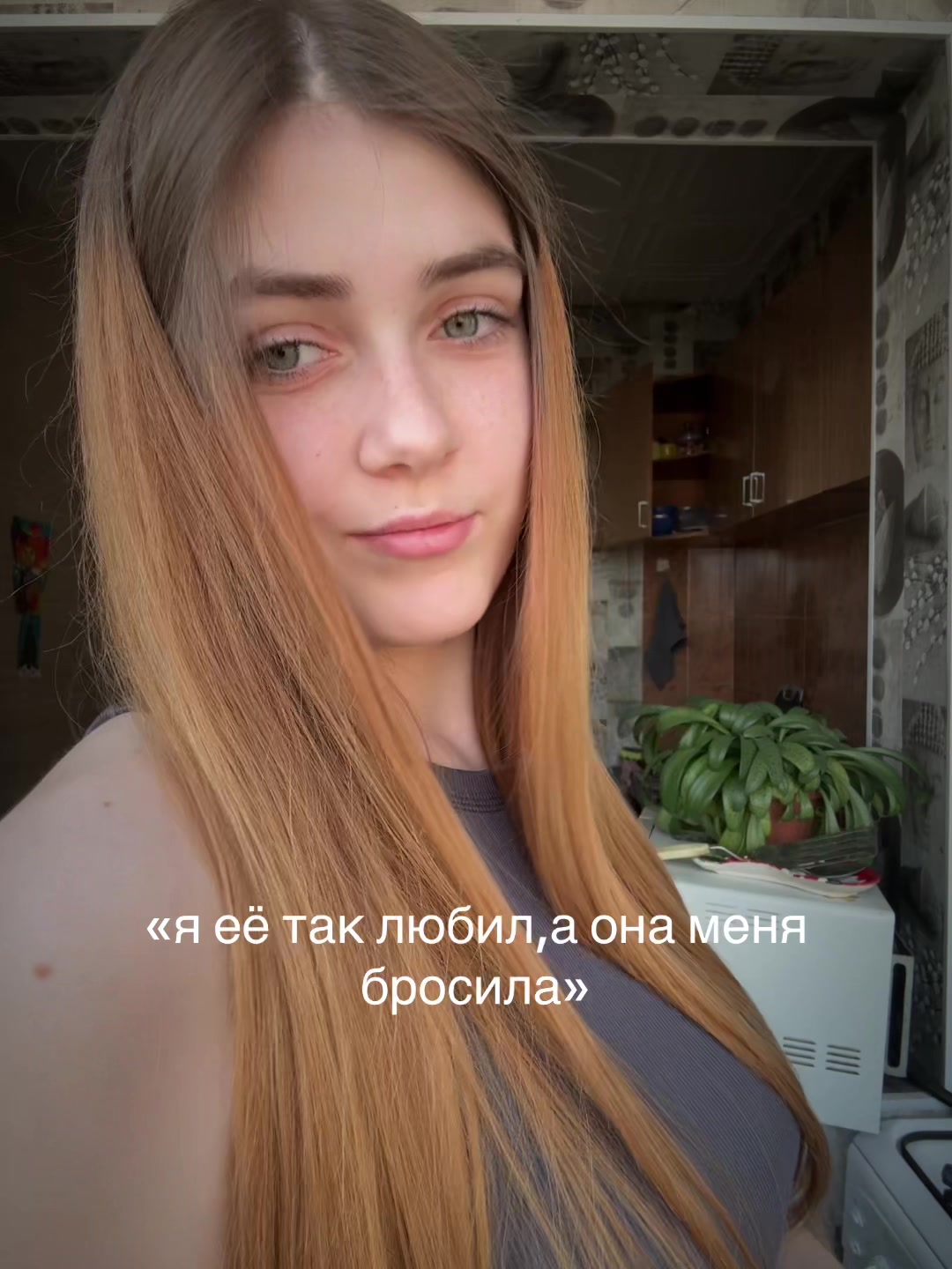 @re