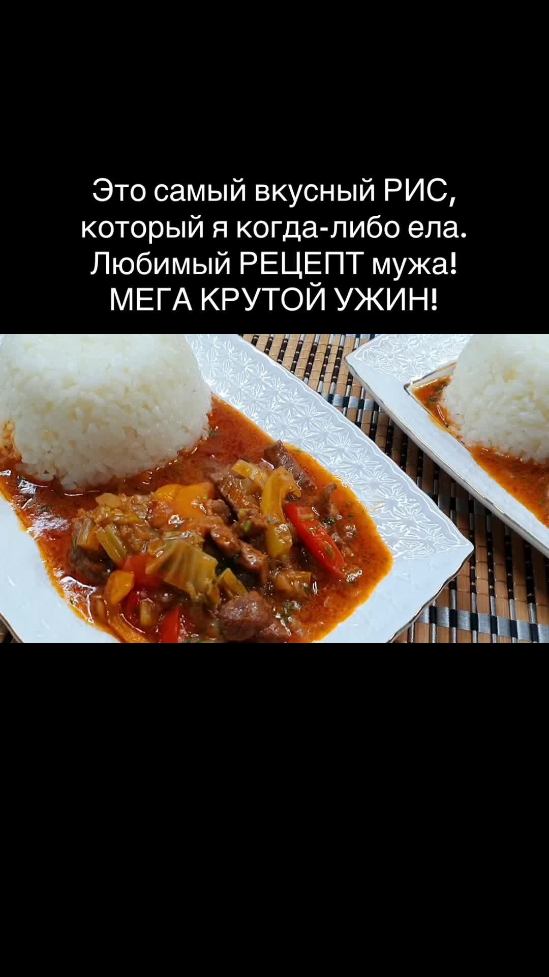 @Кулинарный дневник🥟