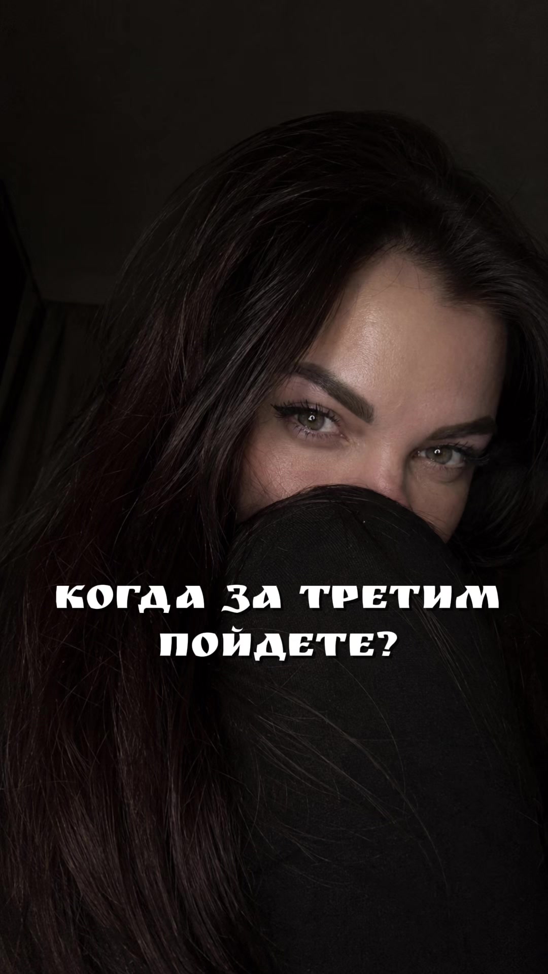 @Yuliia