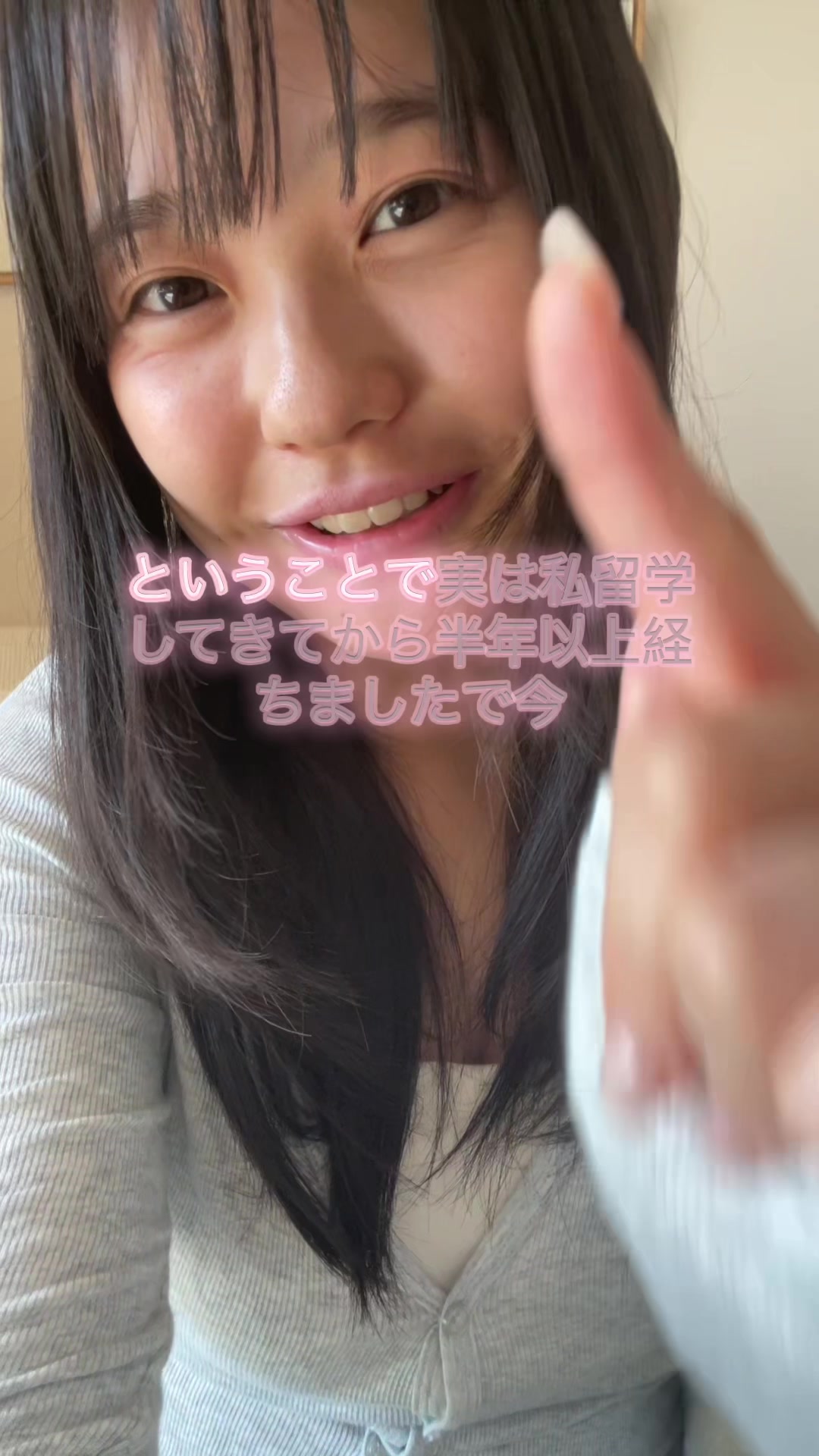 @ちほ🪽| 英語学習　継続だけできる人