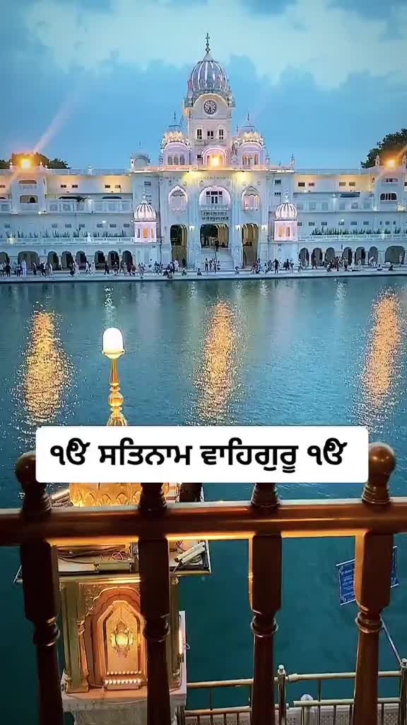 @❤️🧿Madhu Matharu🧿❤️