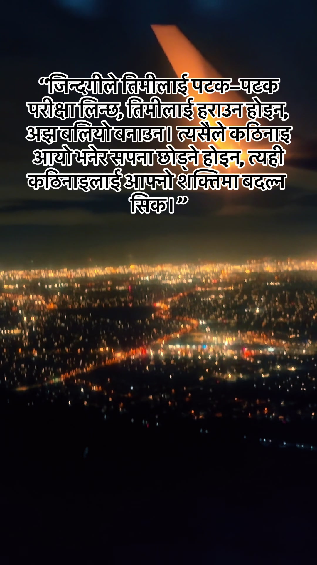 @सजना 🌼🌼💫