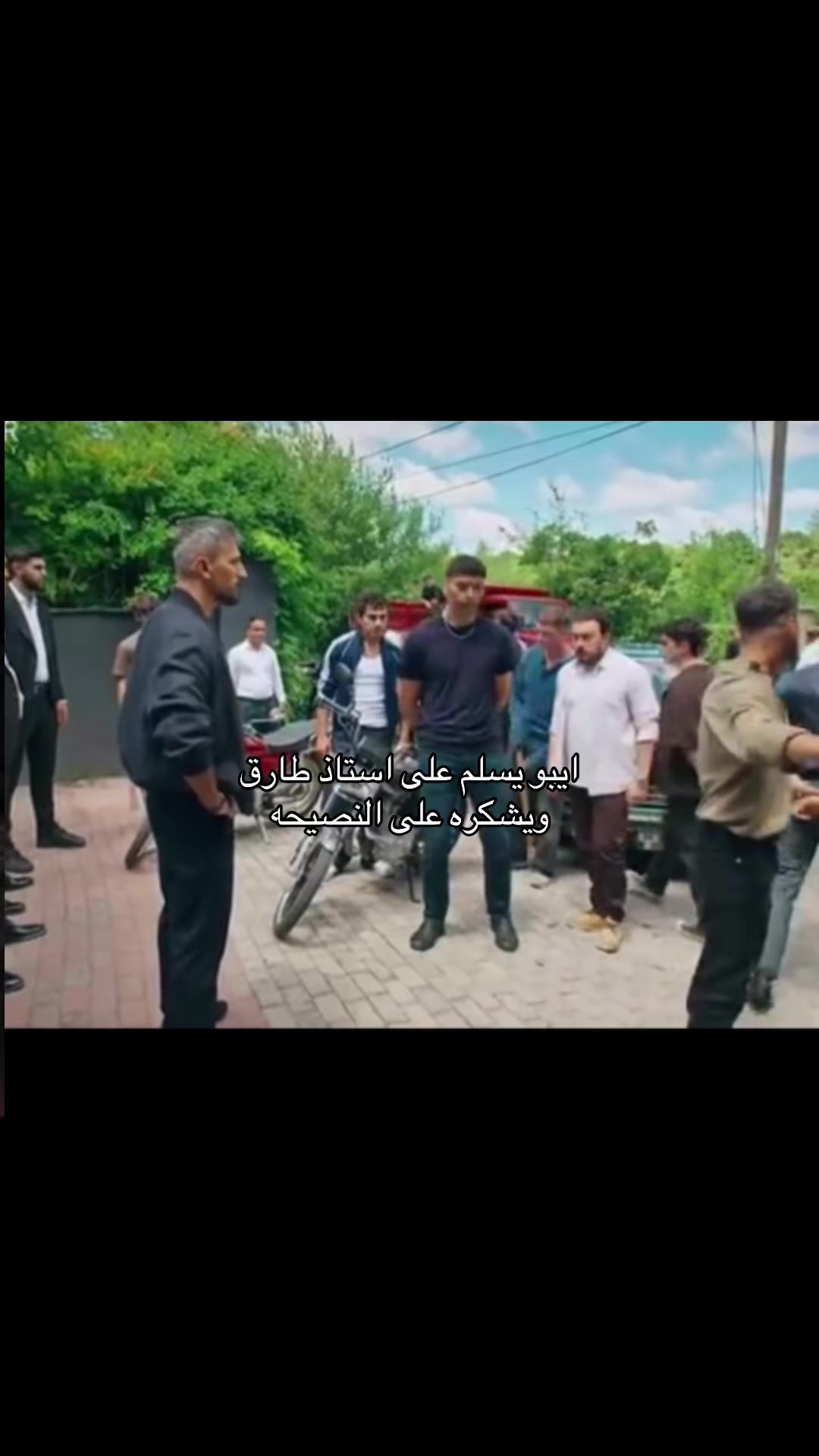 @مشعل!