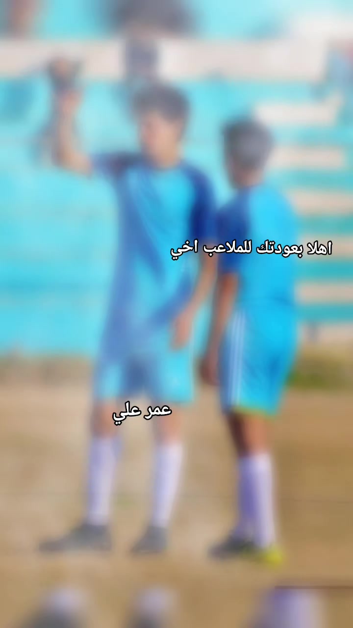 @عجيل فرحان الجميلي
