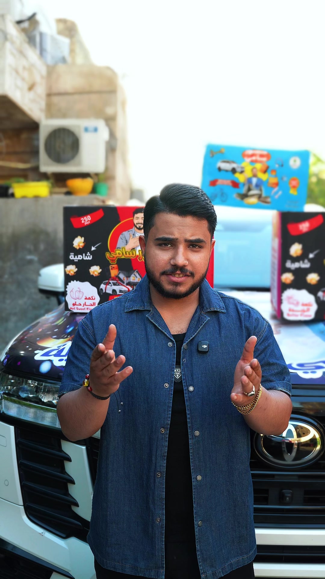 @منتظر علي