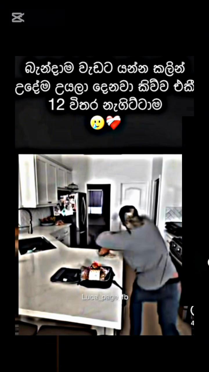 @𝗗𝗮𝗻𝘂𝗸𝗮 𝗦𝗵𝗲𝗵𝗮𝗻 ❤️🧿