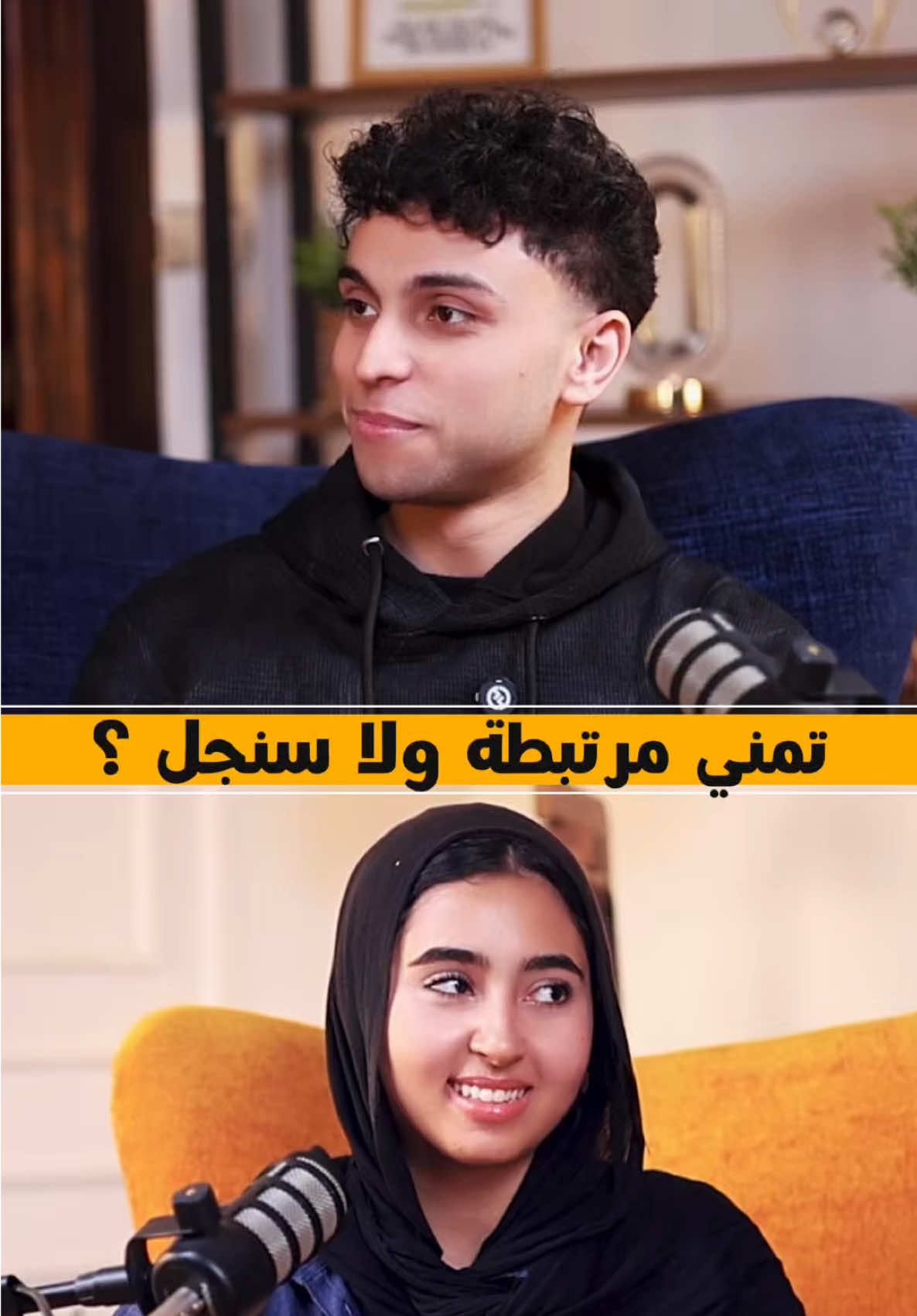 @مروان جليتش