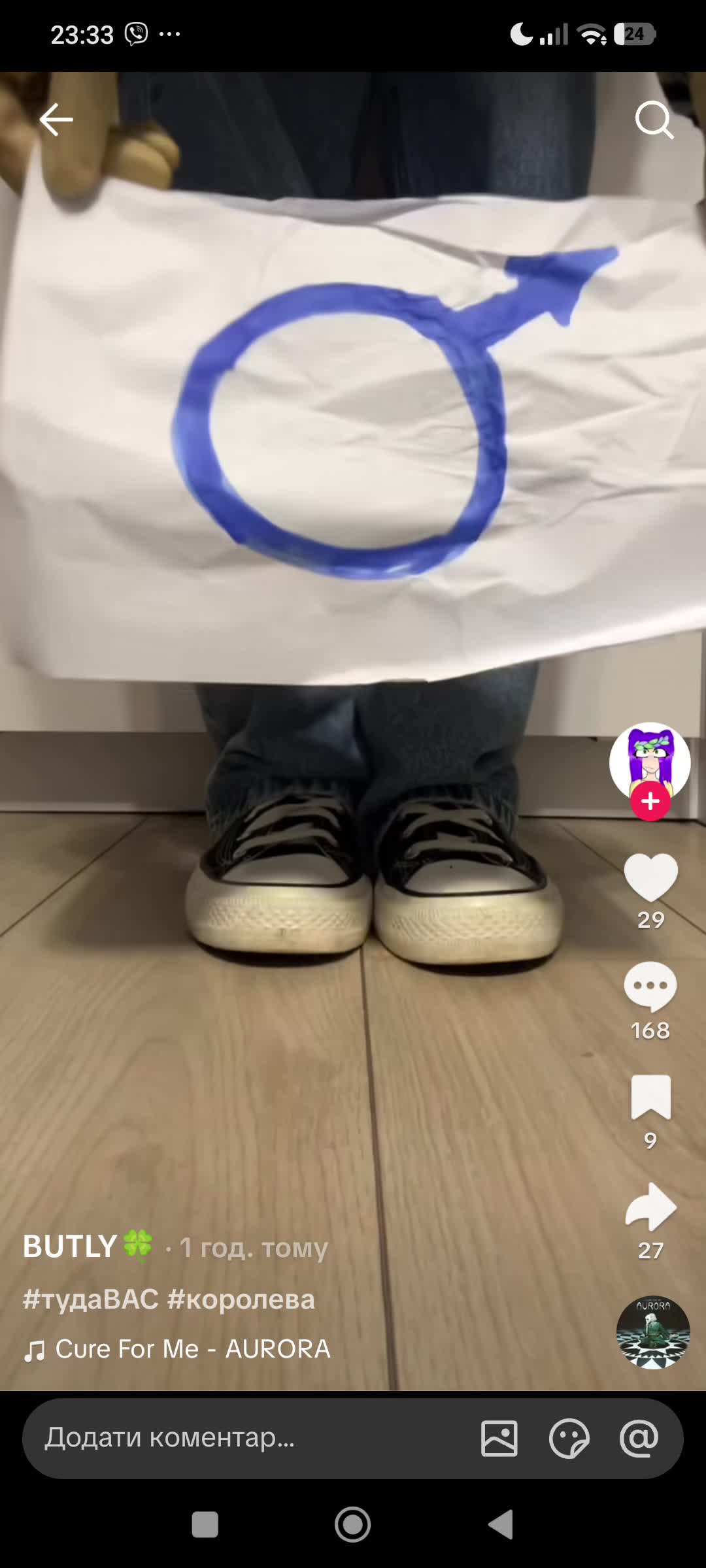 @Vlad
