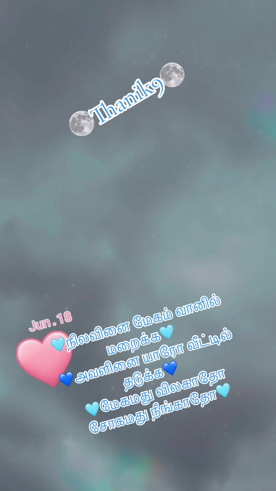 @Thanik