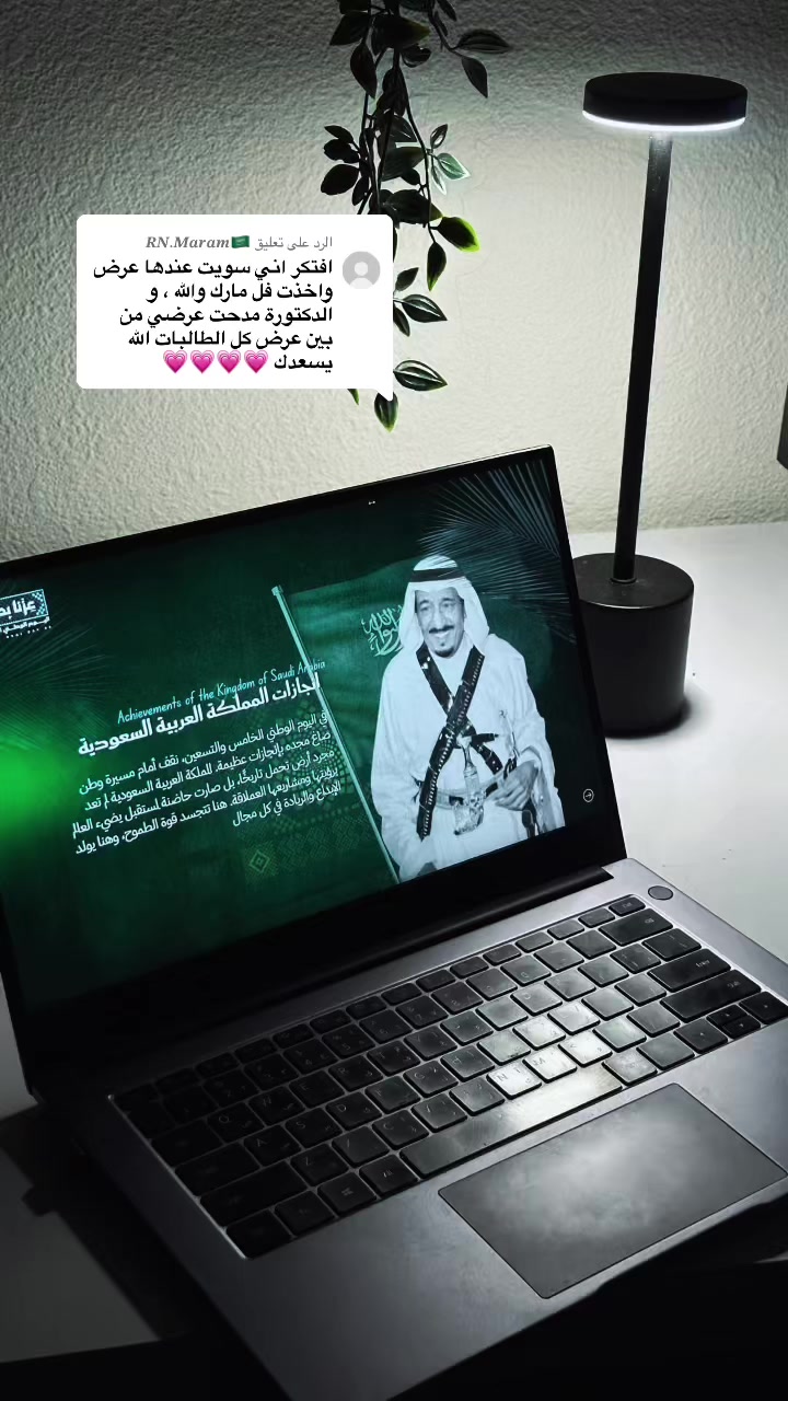 @روزا | تصميم وتدريب🪄