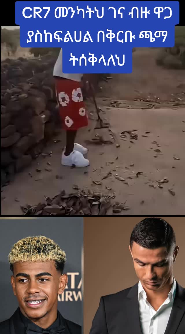 @ibra CR7