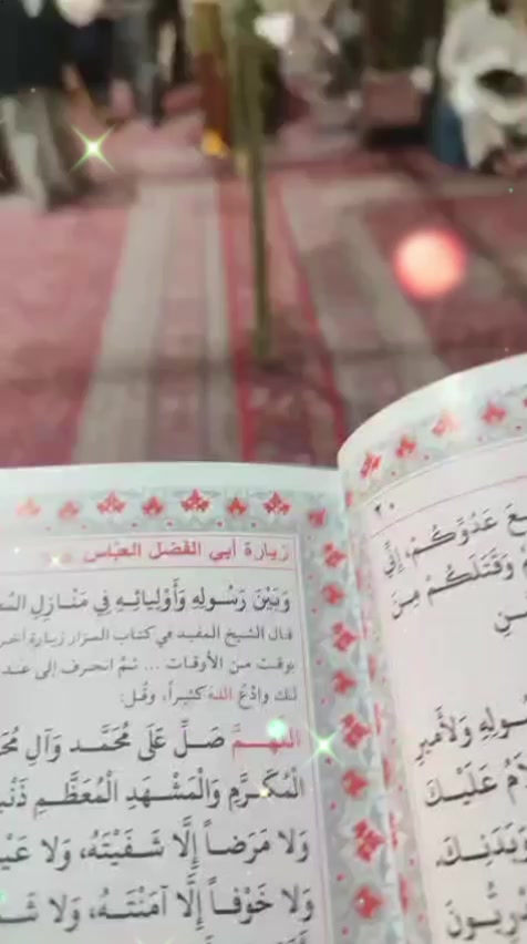 @BIN- AMEEEER NGASKI