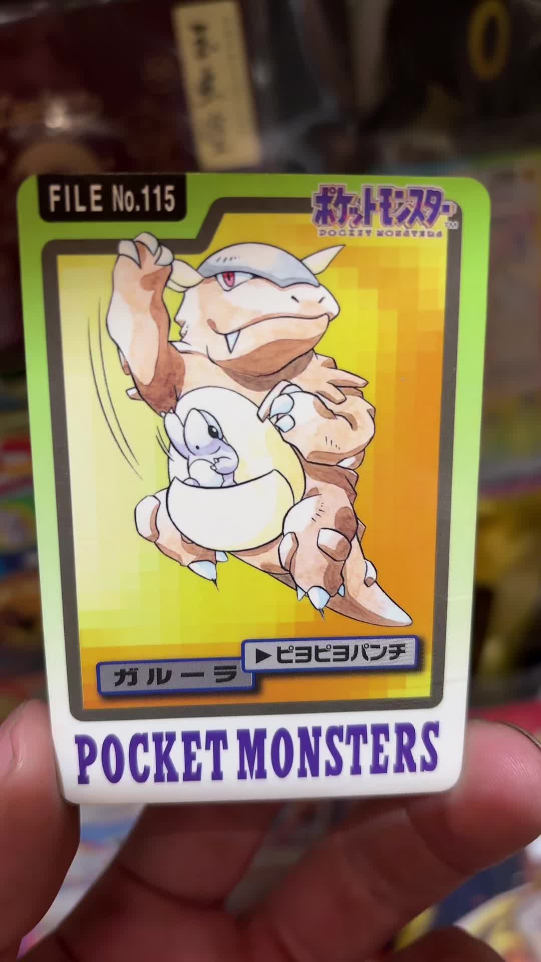 @PoKeTripp