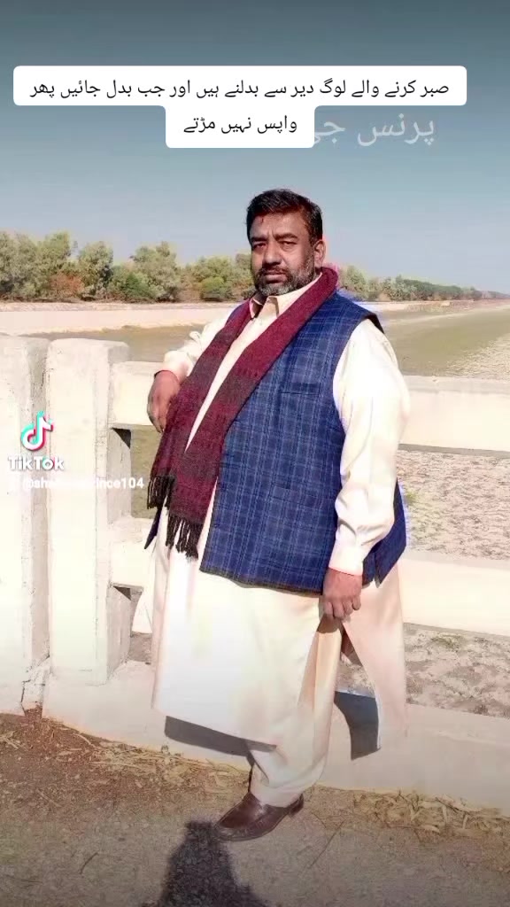 @پرنس جی