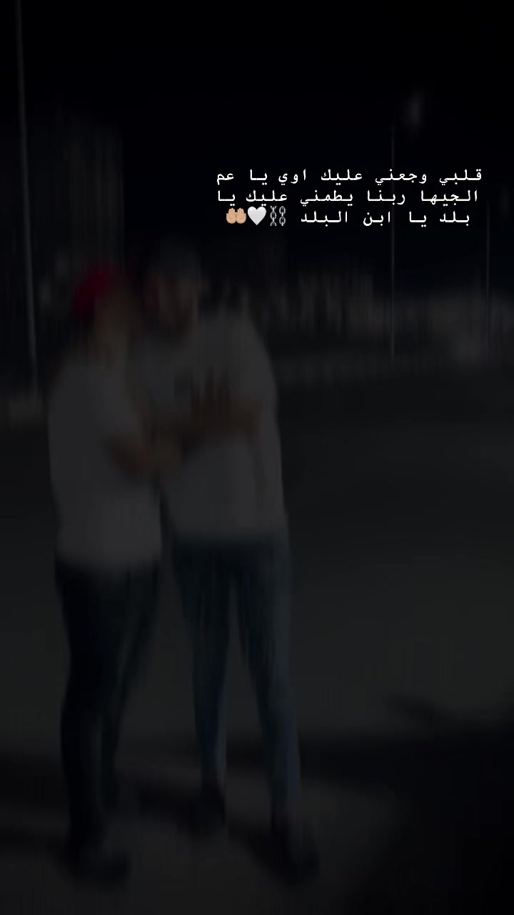 @﮼صلاح﮼اميريه 👤💋