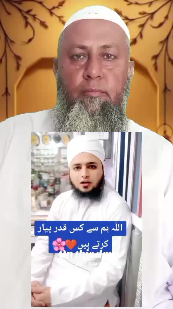 @Muhammad Raees