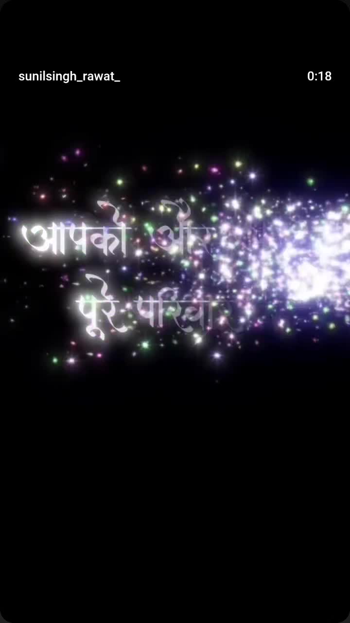 @Binod Ram